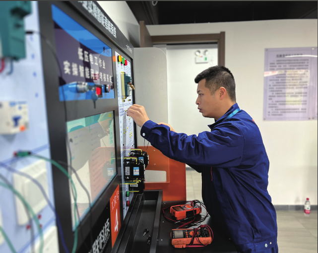 永利皇宫·(463cc) - 官方网站