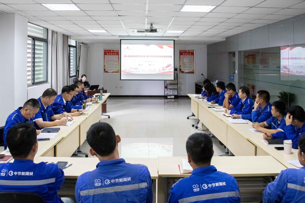 永利皇宫·(463cc) - 官方网站