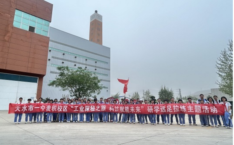 �����ʹ���(463cc) - �ٷ���վ