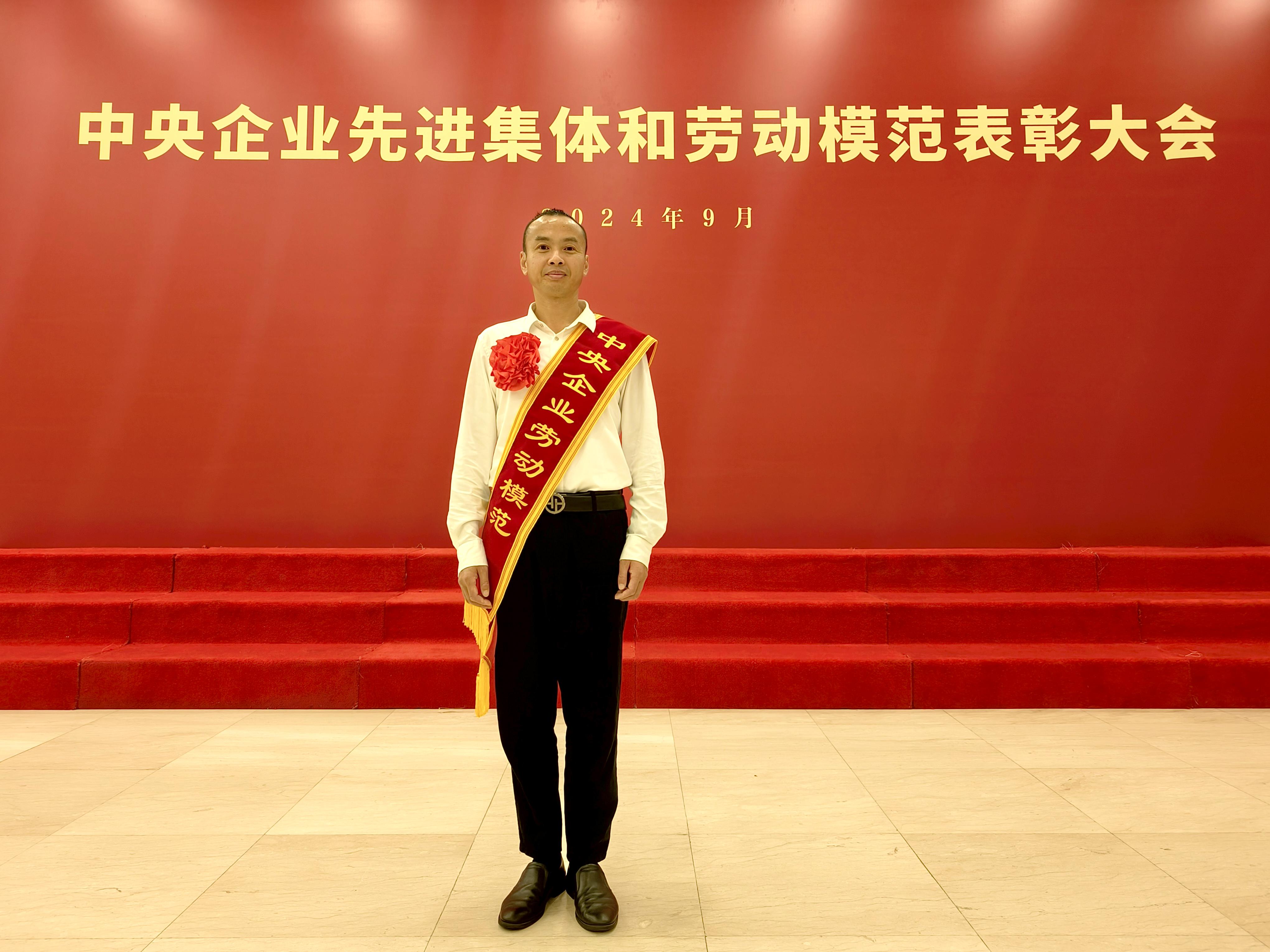 永利皇宫·(463cc) - 官方网站