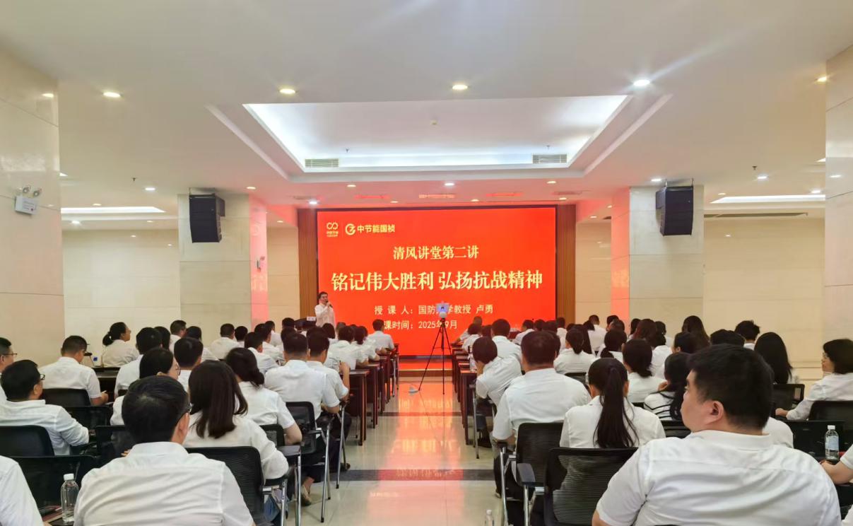 永利皇宫·(463cc) - 官方网站