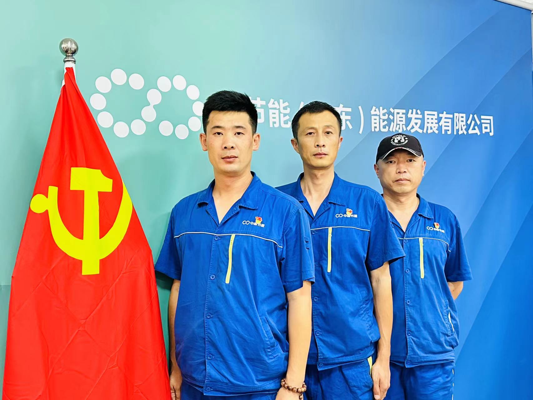 �����ʹ���(463cc) - �ٷ���վ