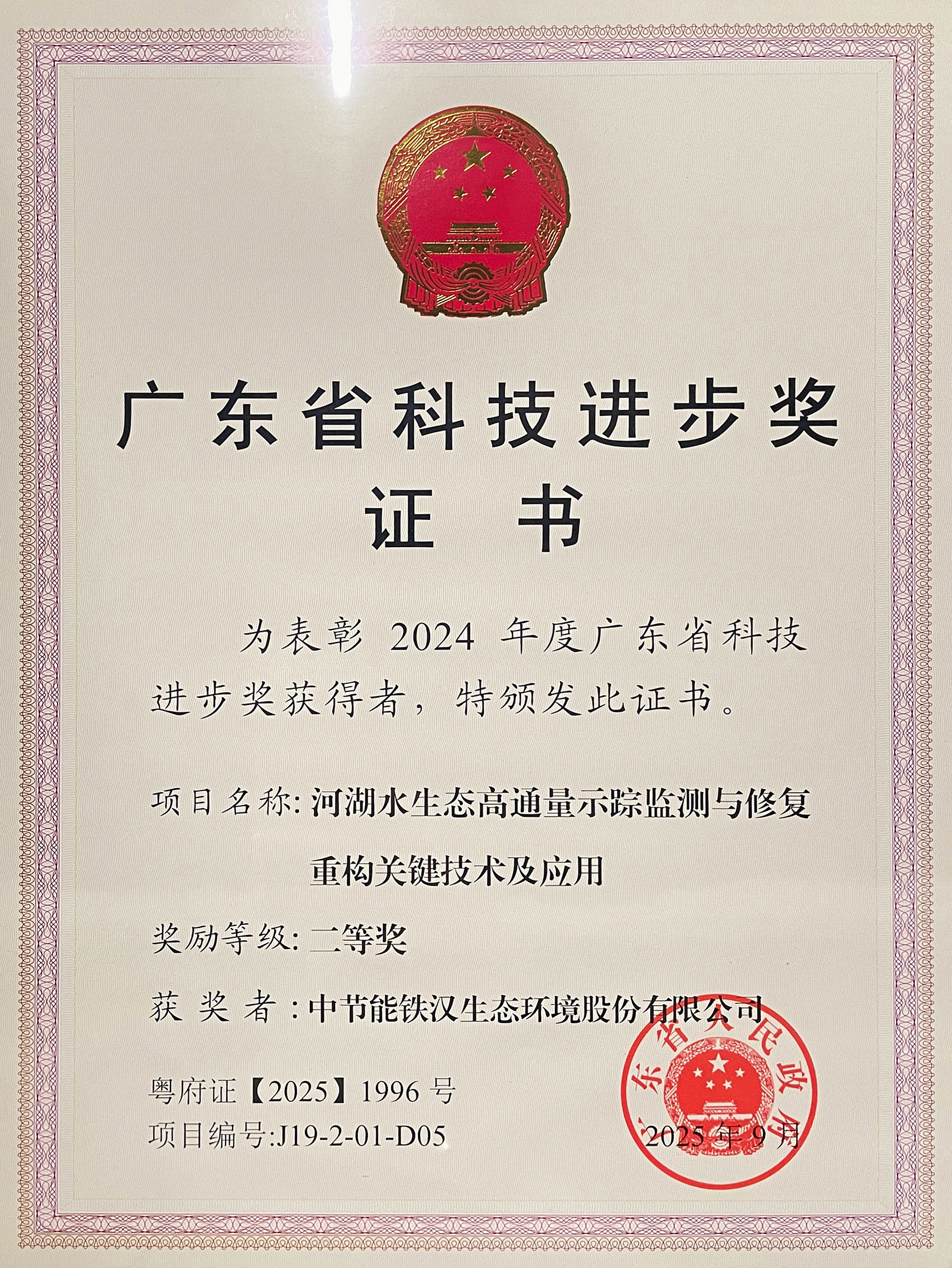 永利皇宫·(463cc) - 官方网站