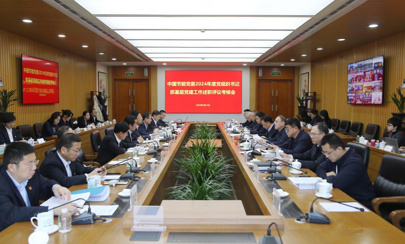 永利皇宫·(463cc) - 官方网站