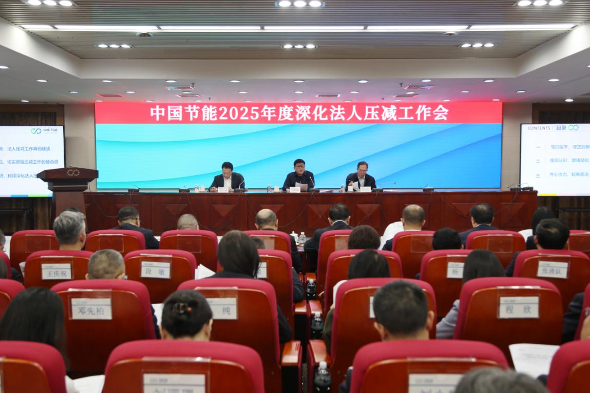 永利皇宫·(463cc) - 官方网站