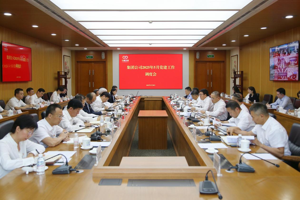 �����ʹ���(463cc) - �ٷ���վ