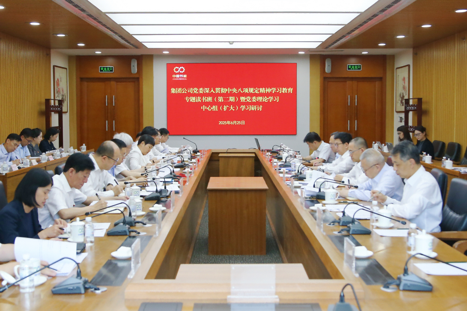 �����ʹ���(463cc) - �ٷ���վ