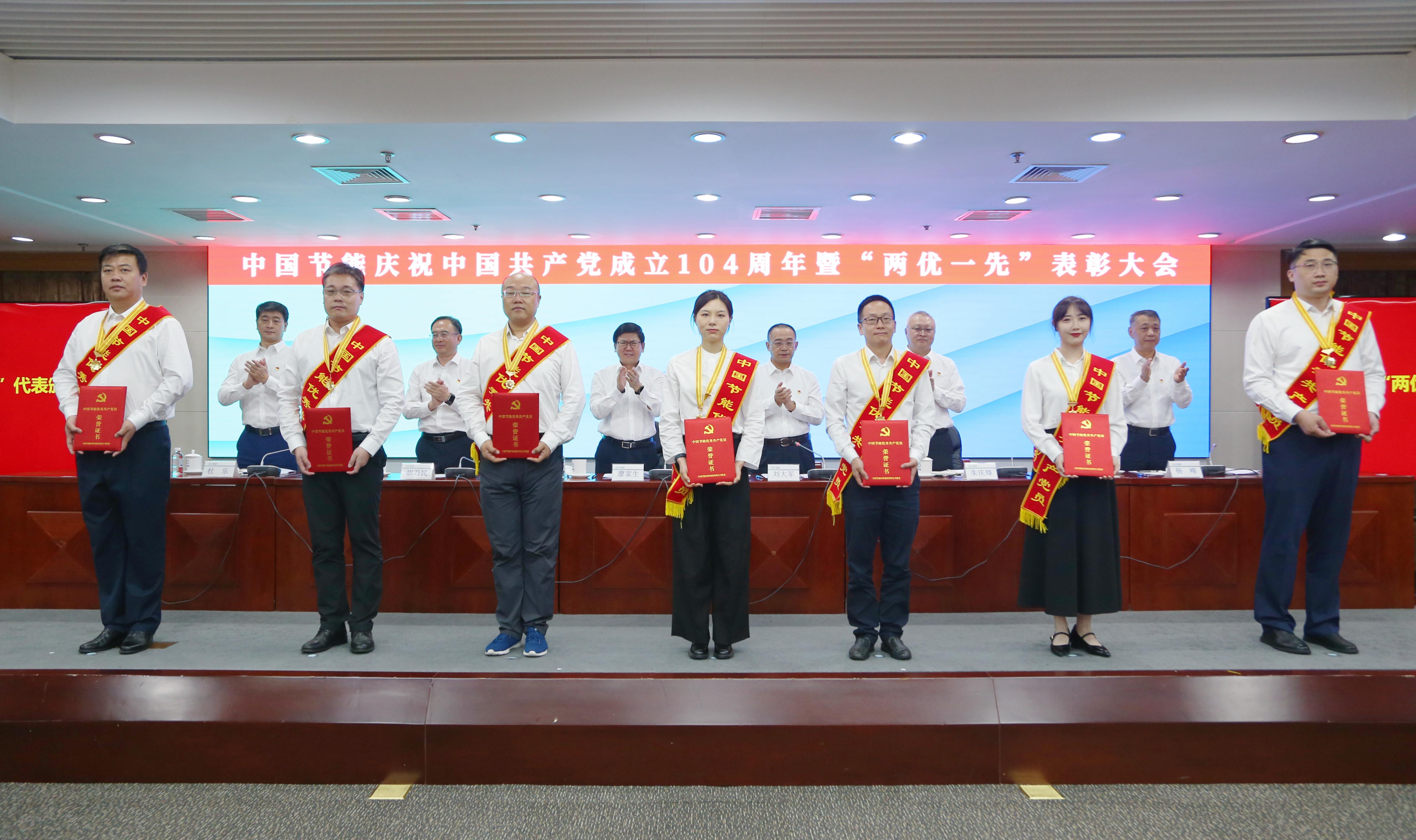 �����ʹ���(463cc) - �ٷ���վ