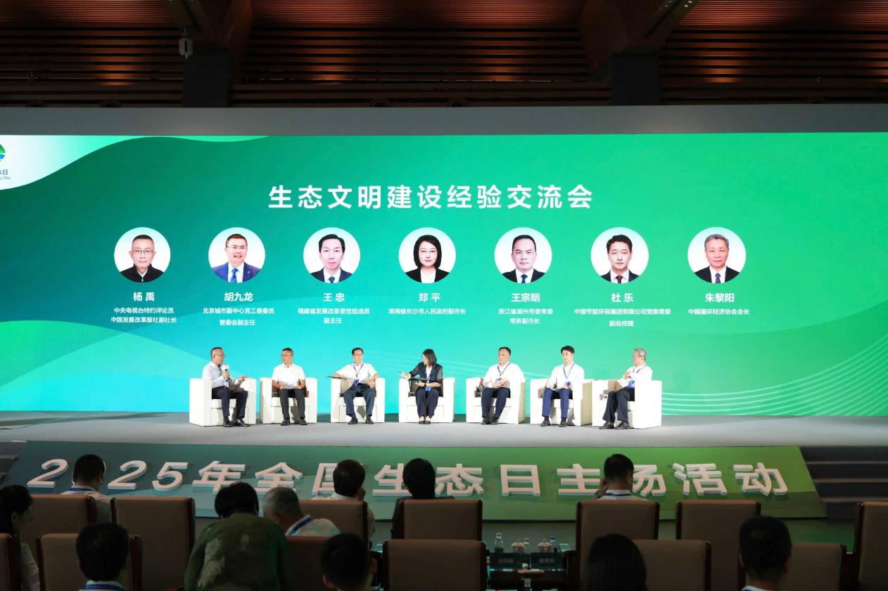 �����ʹ���(463cc) - �ٷ���վ