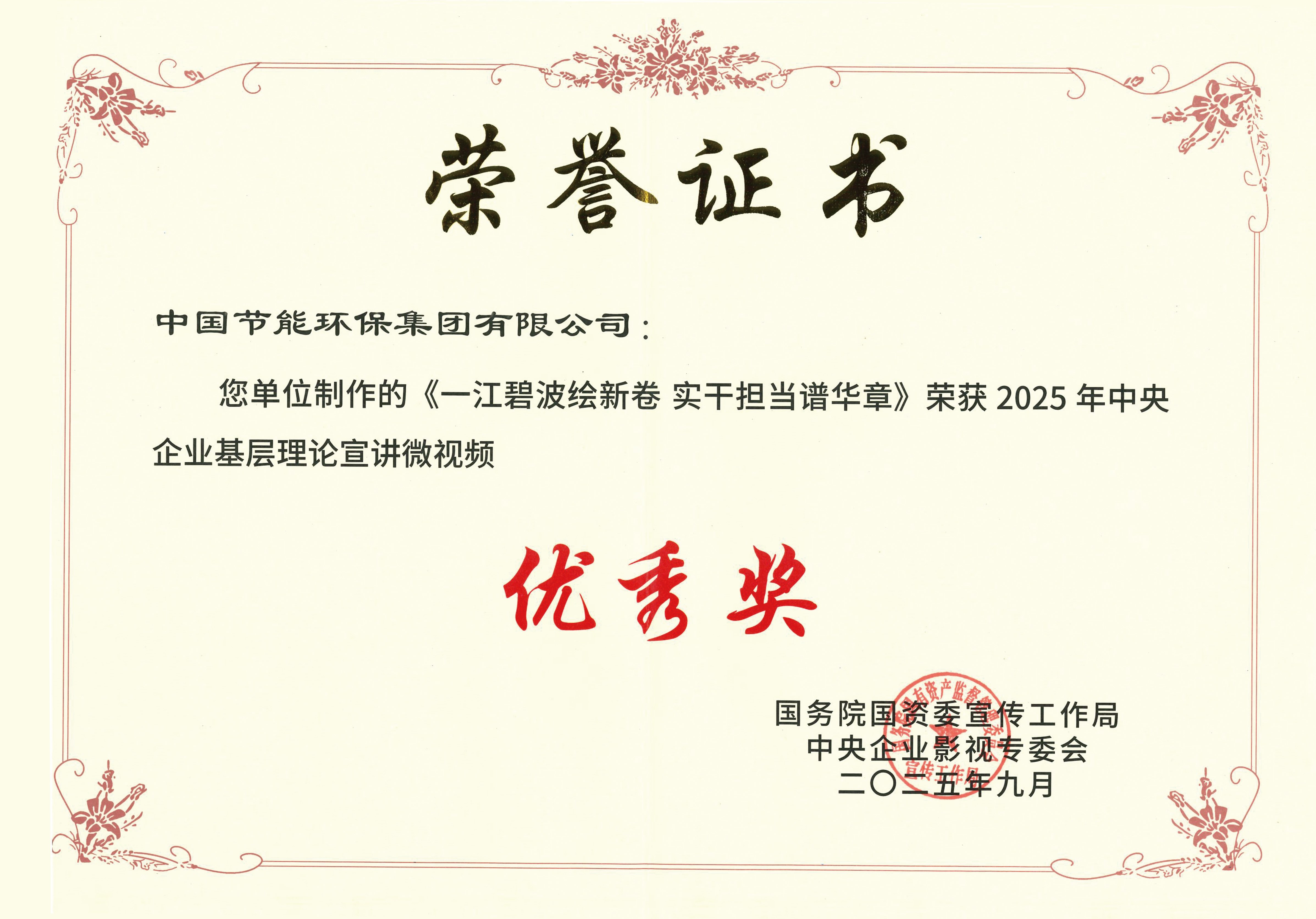 ÓÀÀû»Ê¹¬¡¤(463cc) - ¹Ù·½ÍøÕ¾