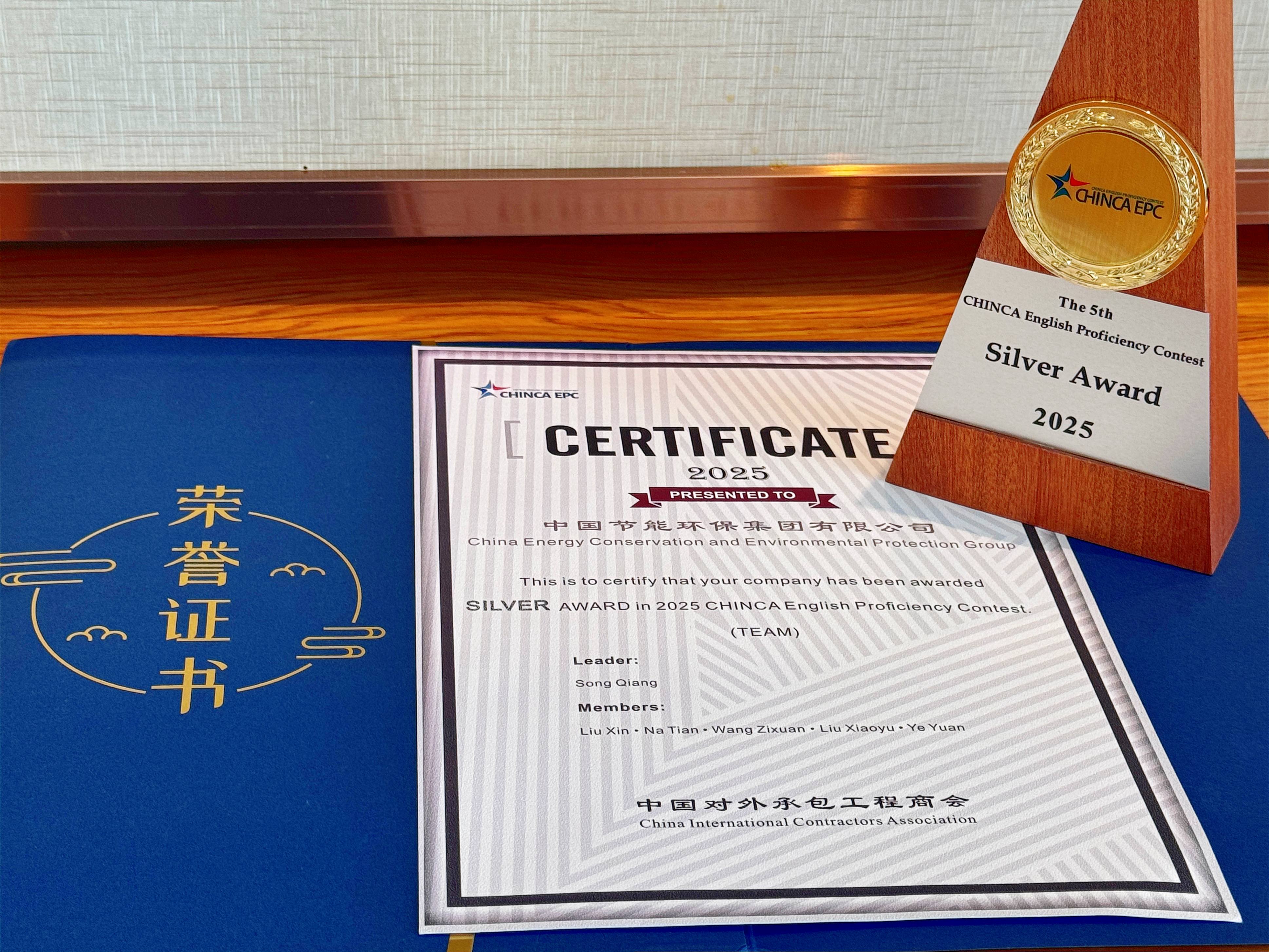 永利皇宫·(463cc) - 官方网站