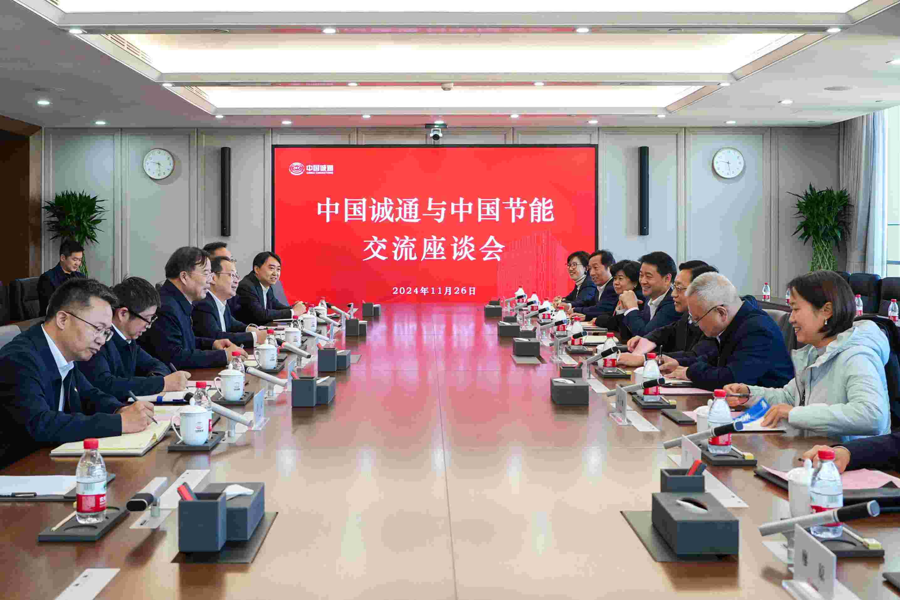 永利皇宫·(463cc) - 官方网站