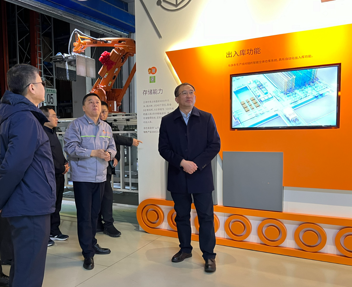 永利皇宫·(463cc) - 官方网站