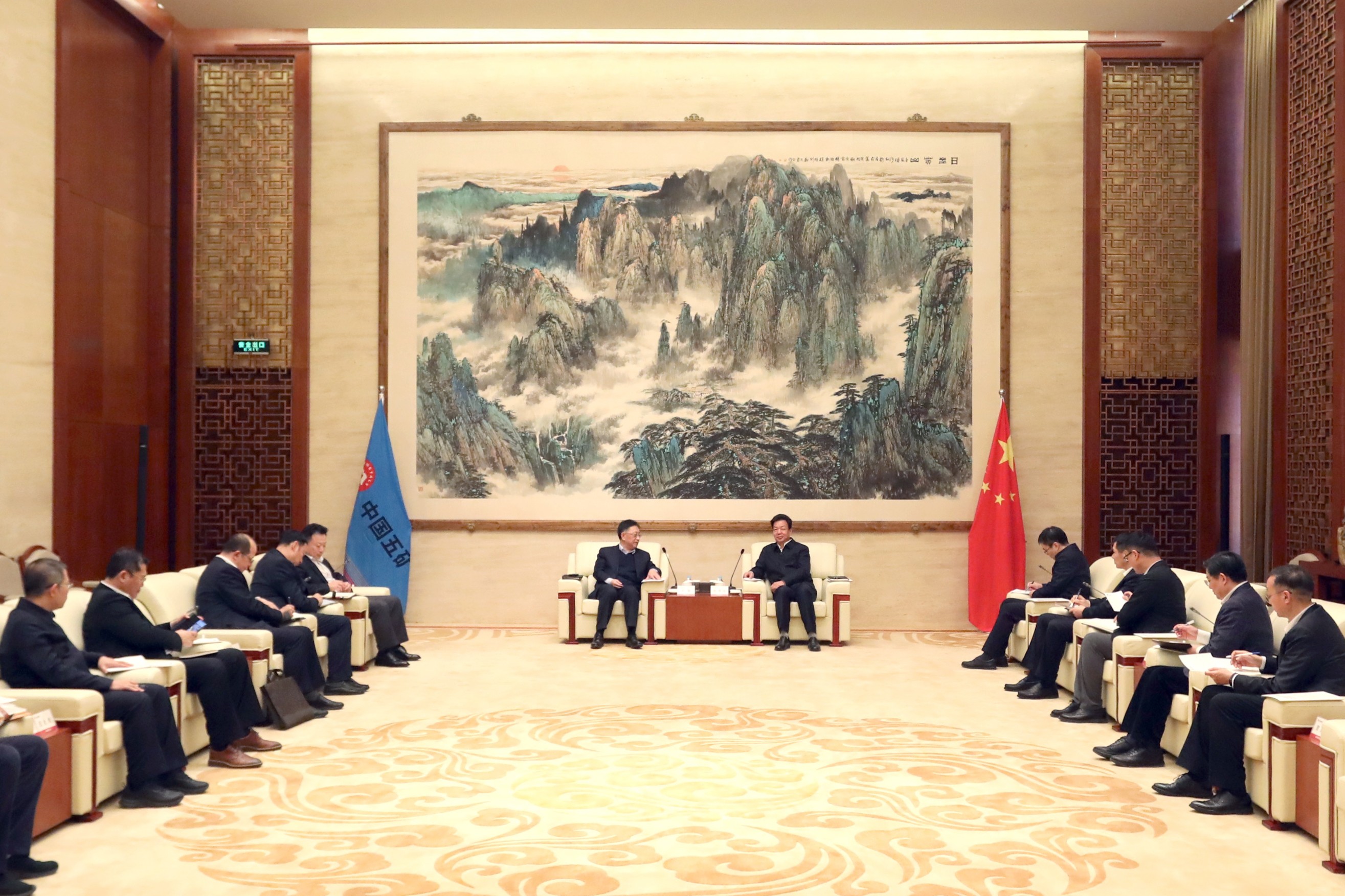 永利皇宫·(463cc) - 官方网站