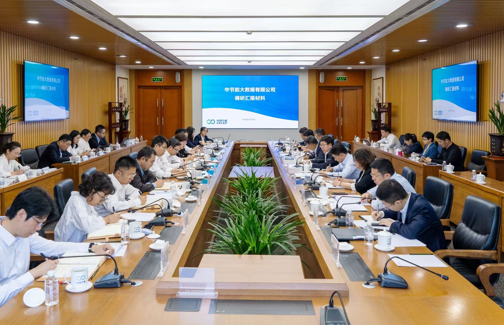 永利皇宫·(463cc) - 官方网站