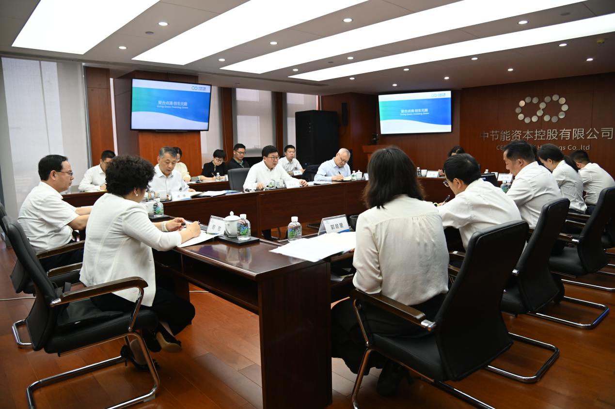 永利皇宫·(463cc) - 官方网站