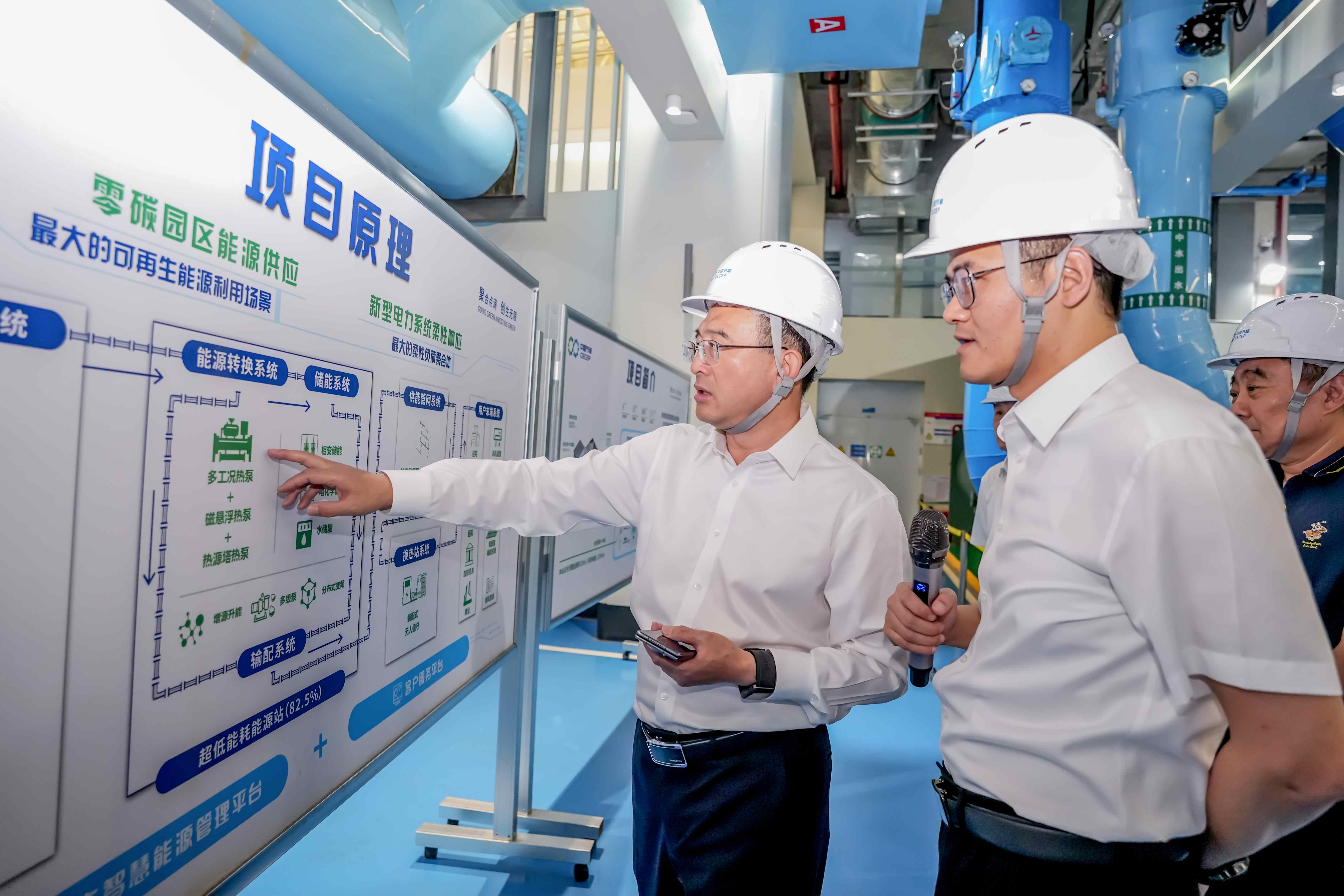 永利皇宫·(463cc) - 官方网站