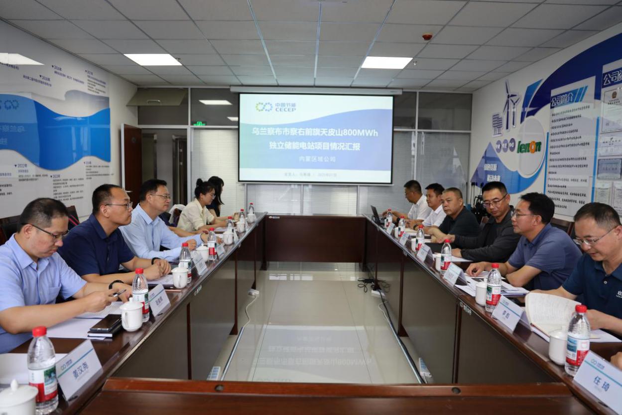 永利皇宫·(463cc) - 官方网站