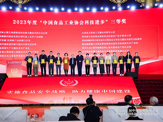 永利皇宫·(463cc) - 官方网站