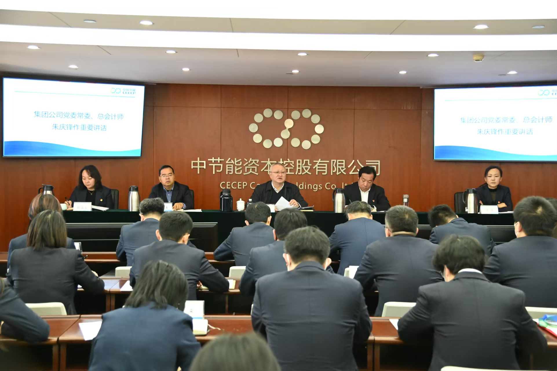 永利皇宫·(463cc) - 官方网站