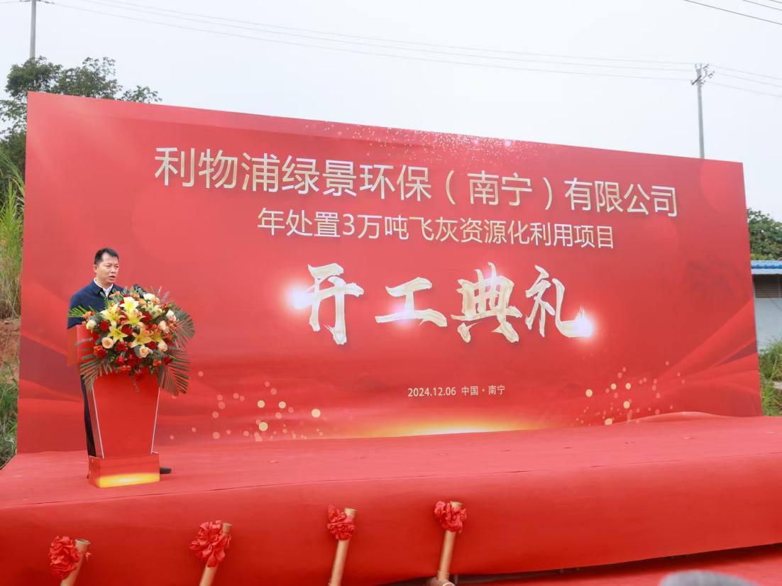 永利皇宫·(463cc) - 官方网站