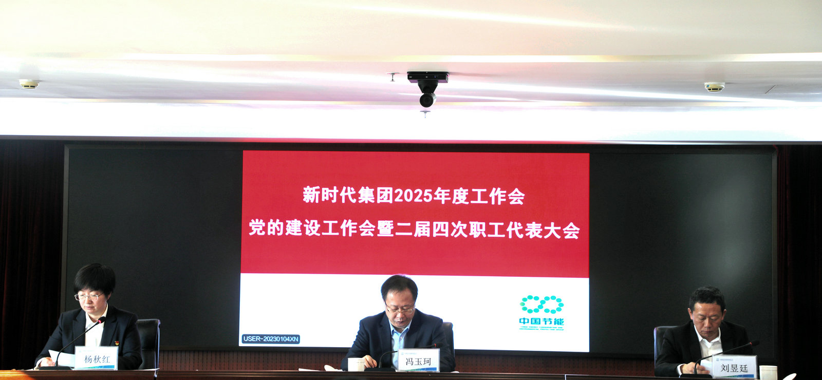 永利皇宫·(463cc) - 官方网站