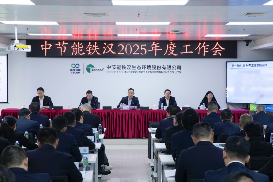 永利皇宫·(463cc) - 官方网站