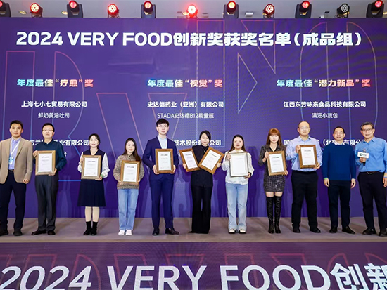 永利皇宫·(463cc) - 官方网站