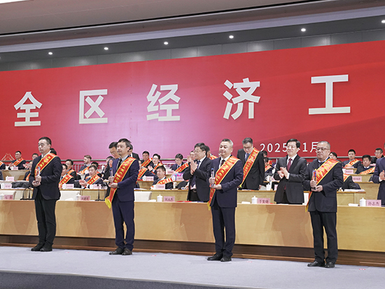 永利皇宫·(463cc) - 官方网站