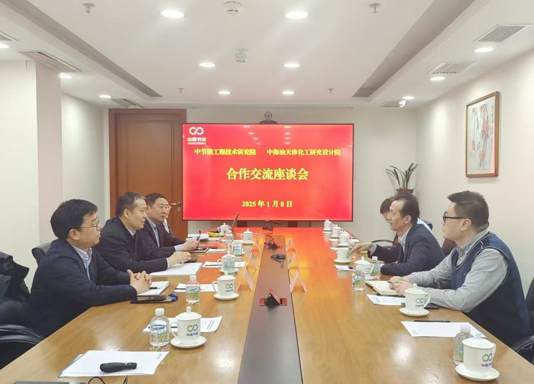 �����ʹ���(463cc) - �ٷ���վ