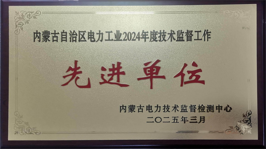 �����ʹ���(463cc) - �ٷ���վ