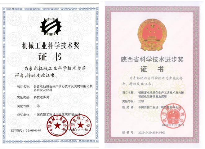 �����ʹ���(463cc) - �ٷ���վ