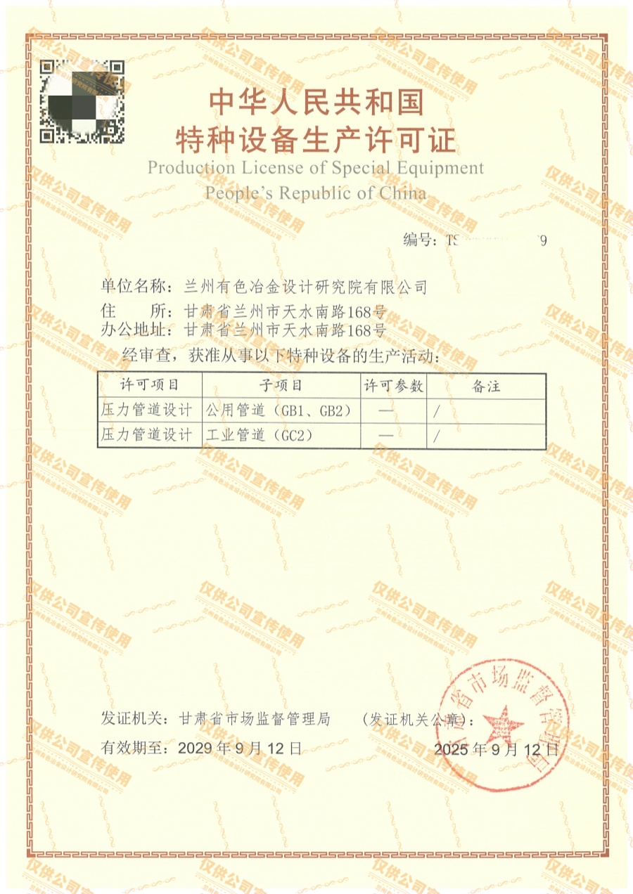 �����ʹ���(463cc) - �ٷ���վ