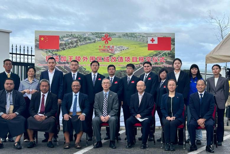 �����ʹ���(463cc) - �ٷ���վ