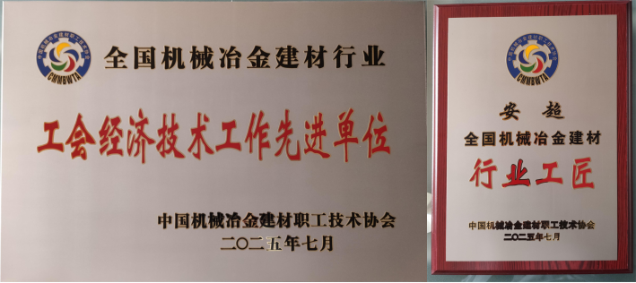 永利皇宫·(463cc) - 官方网站