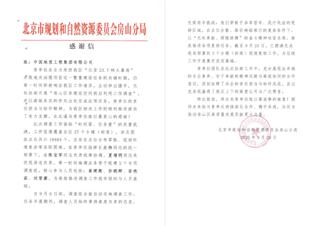 永利皇宫·(463cc) - 官方网站