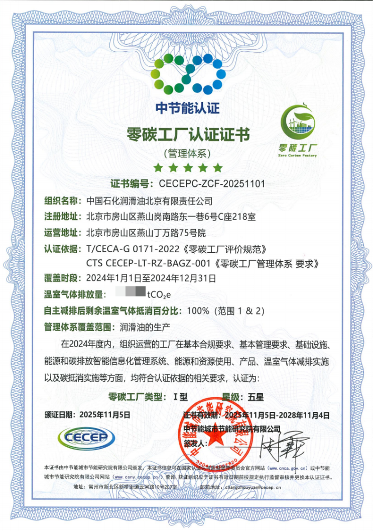 �����ʹ���(463cc) - �ٷ���վ