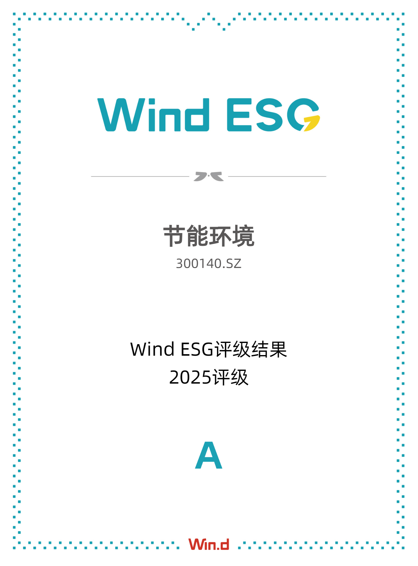 永利皇宫·(463cc) - 官方网站