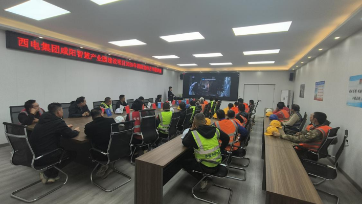 永利皇宫·(463cc) - 官方网站