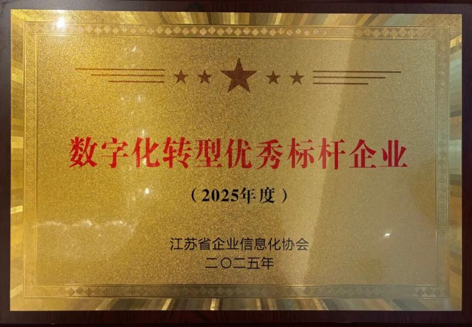 永利皇宫·(463cc) - 官方网站