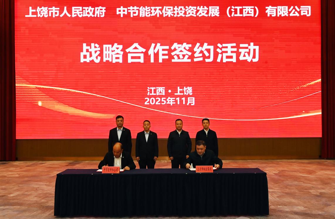 永利皇宫·(463cc) - 官方网站