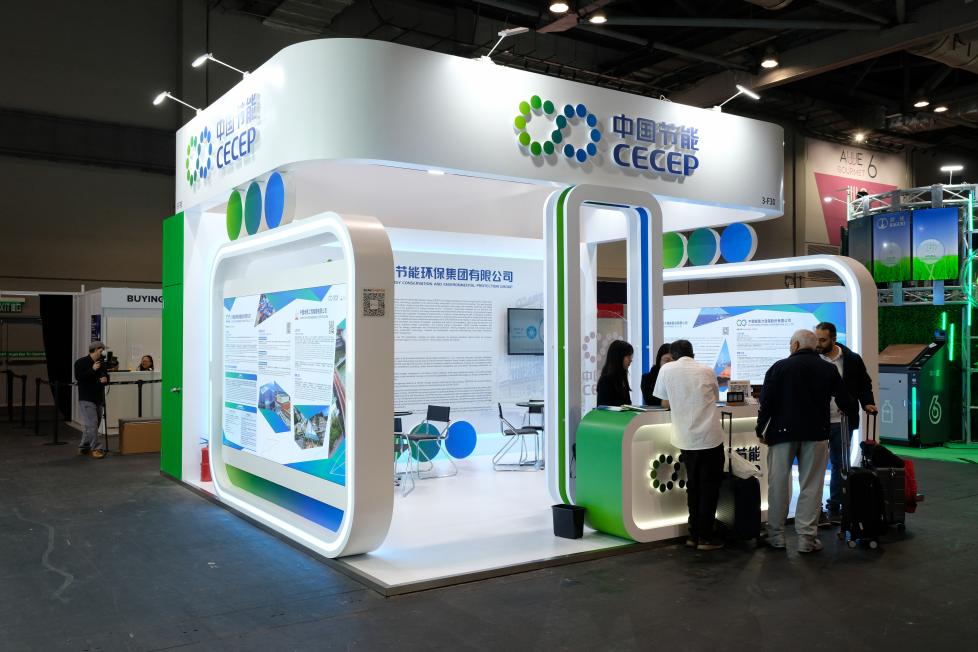 永利皇宫·(463cc) - 官方网站