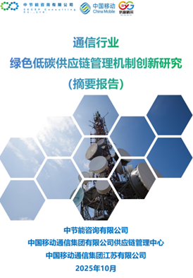 永利皇宫·(463cc) - 官方网站