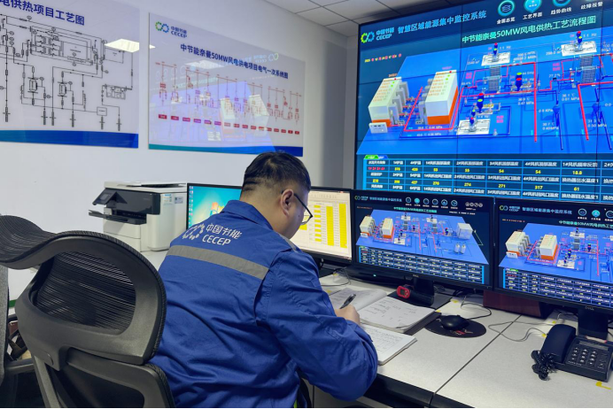 永利皇宫·(463cc) - 官方网站