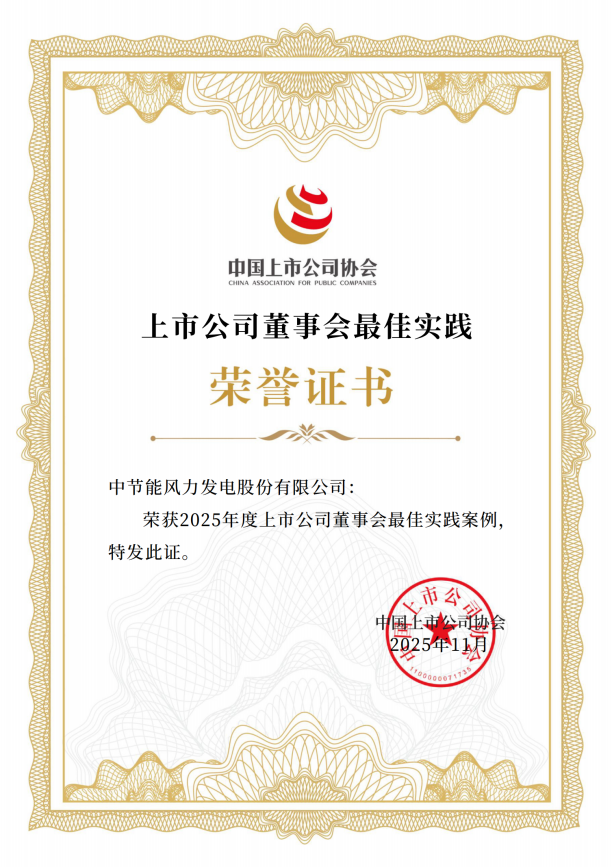 永利皇宫·(463cc) - 官方网站