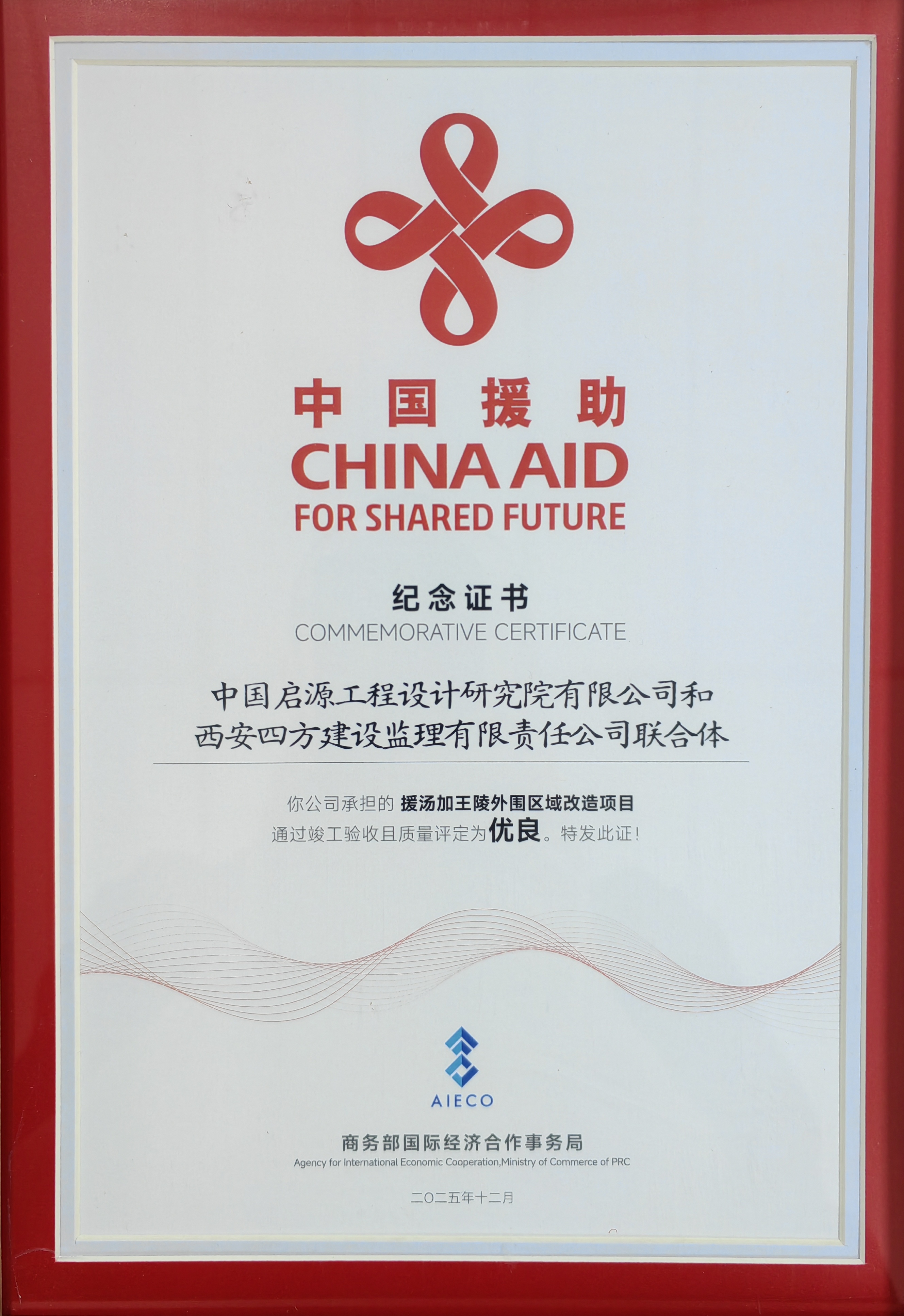 永利皇宫·(463cc) - 官方网站