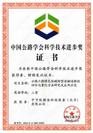 永利皇宫·(463cc) - 官方网站