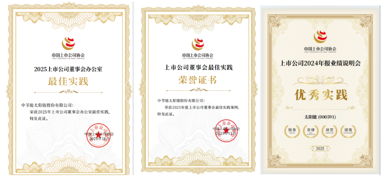 永利皇宫·(463cc) - 官方网站