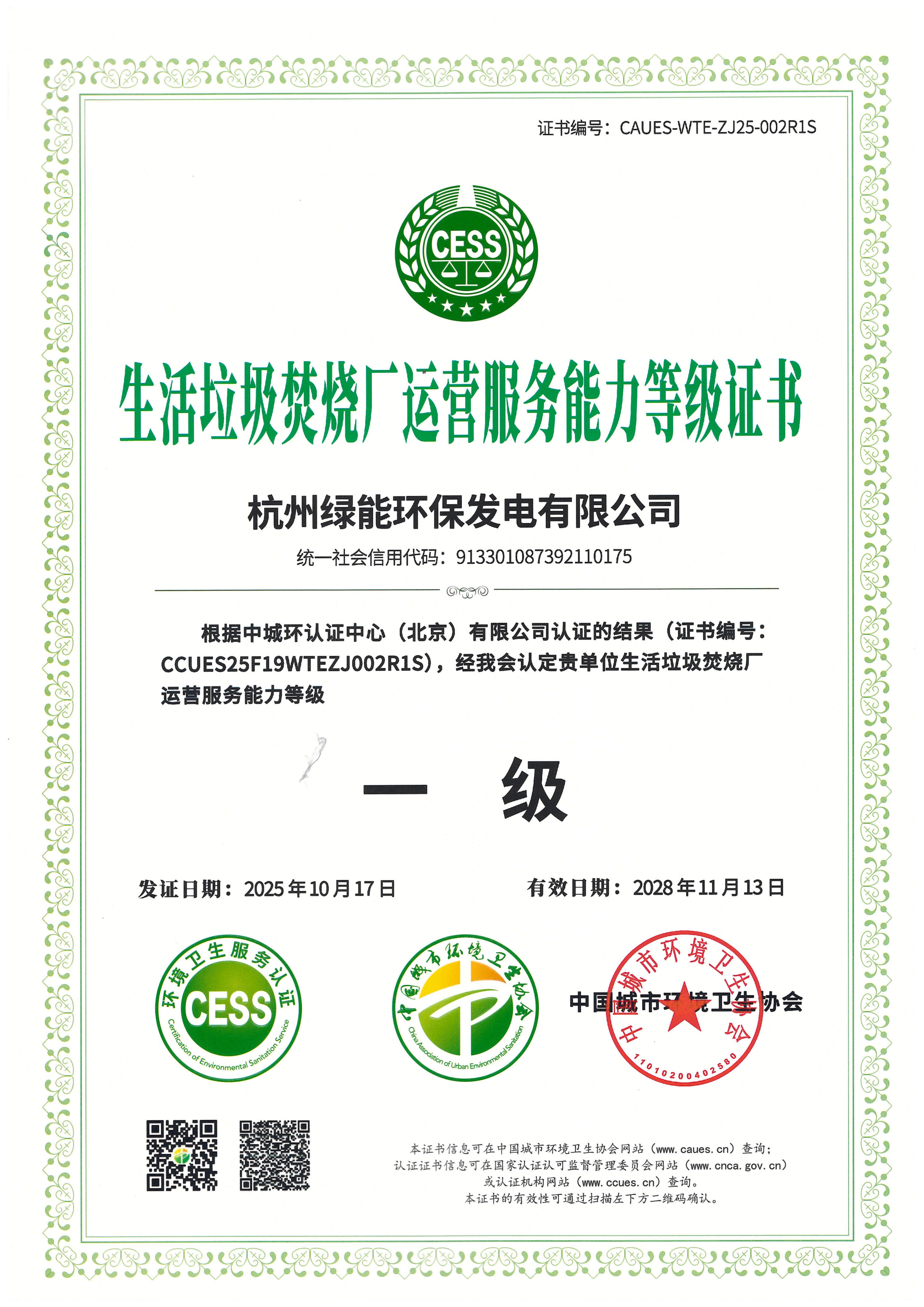 �����ʹ���(463cc) - �ٷ���վ