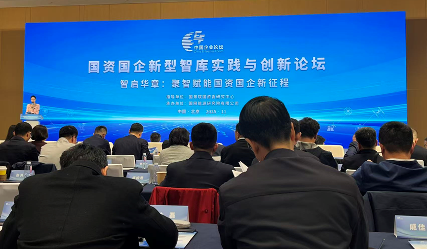 永利皇宫·(463cc) - 官方网站